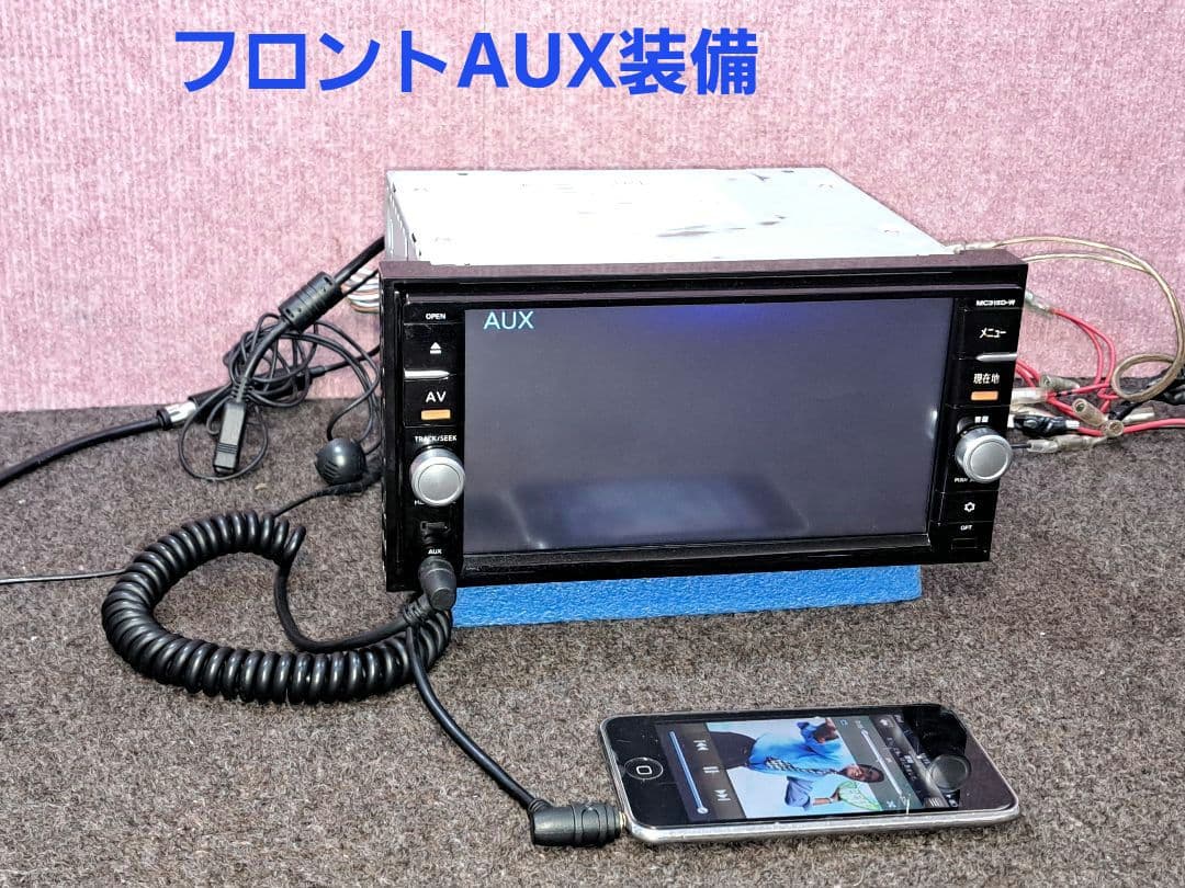 2018年版地図・タッチ新品★日産 MC315D-W BT対応・地デジ★動作良好