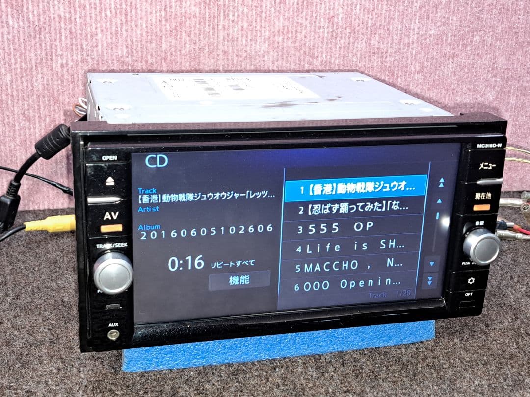 2018年版地図・タッチ新品★日産 MC315D-W BT対応・地デジ★動作良好