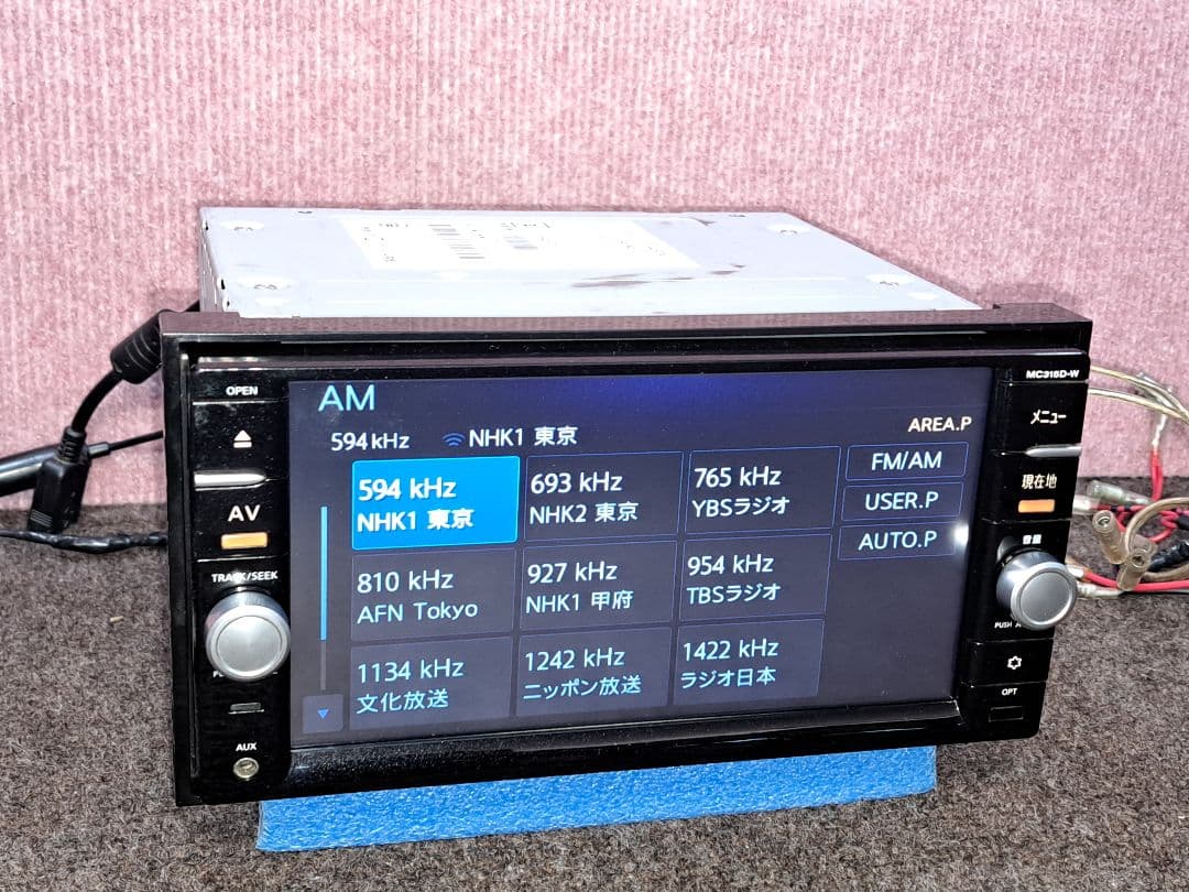 2018年版地図・タッチ新品★日産 MC315D-W BT対応・地デジ★動作良好