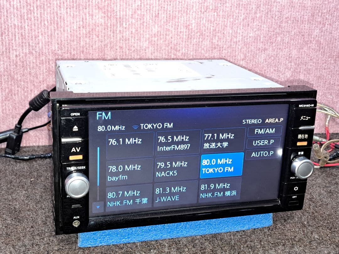 2018年版地図・タッチ新品★日産 MC315D-W BT対応・地デジ★動作良好