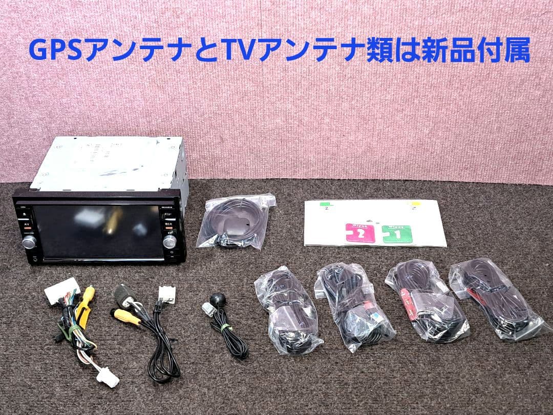 2018年版地図・タッチ新品★日産 MC315D-W BT対応・地デジ★動作良好