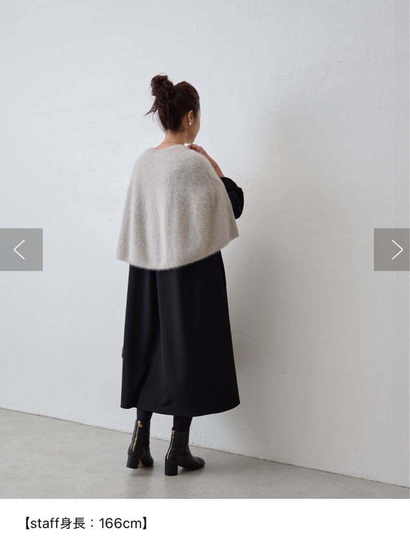 ビアズリー BEARDSLEY ファーニットポンチョ　ライトグレー