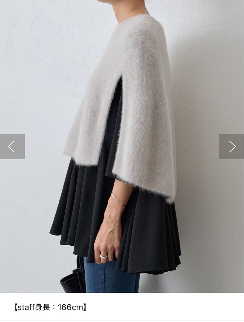 ビアズリー BEARDSLEY ファーニットポンチョ　ライトグレー