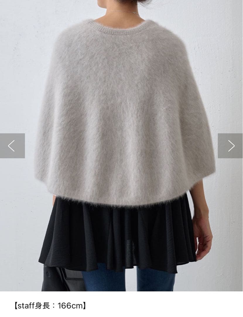 ビアズリー BEARDSLEY ファーニットポンチョ　ライトグレー