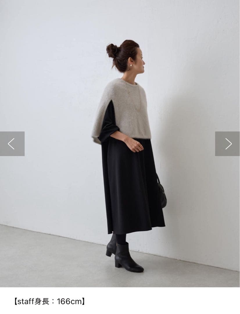 ビアズリー BEARDSLEY ファーニットポンチョ　ライトグレー