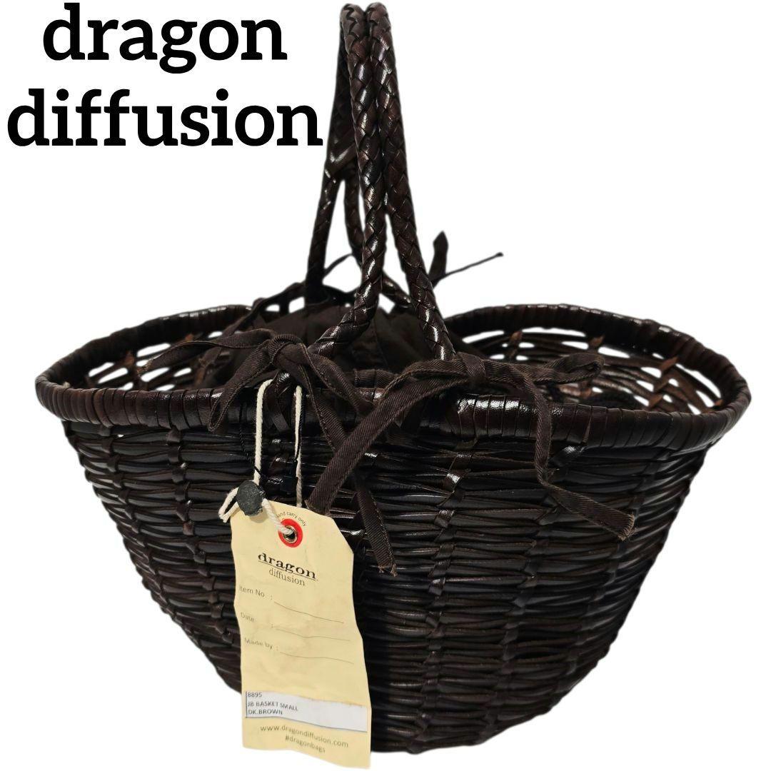 dragon diffusion レザー カゴバッグ ドラゴン タグ付き
