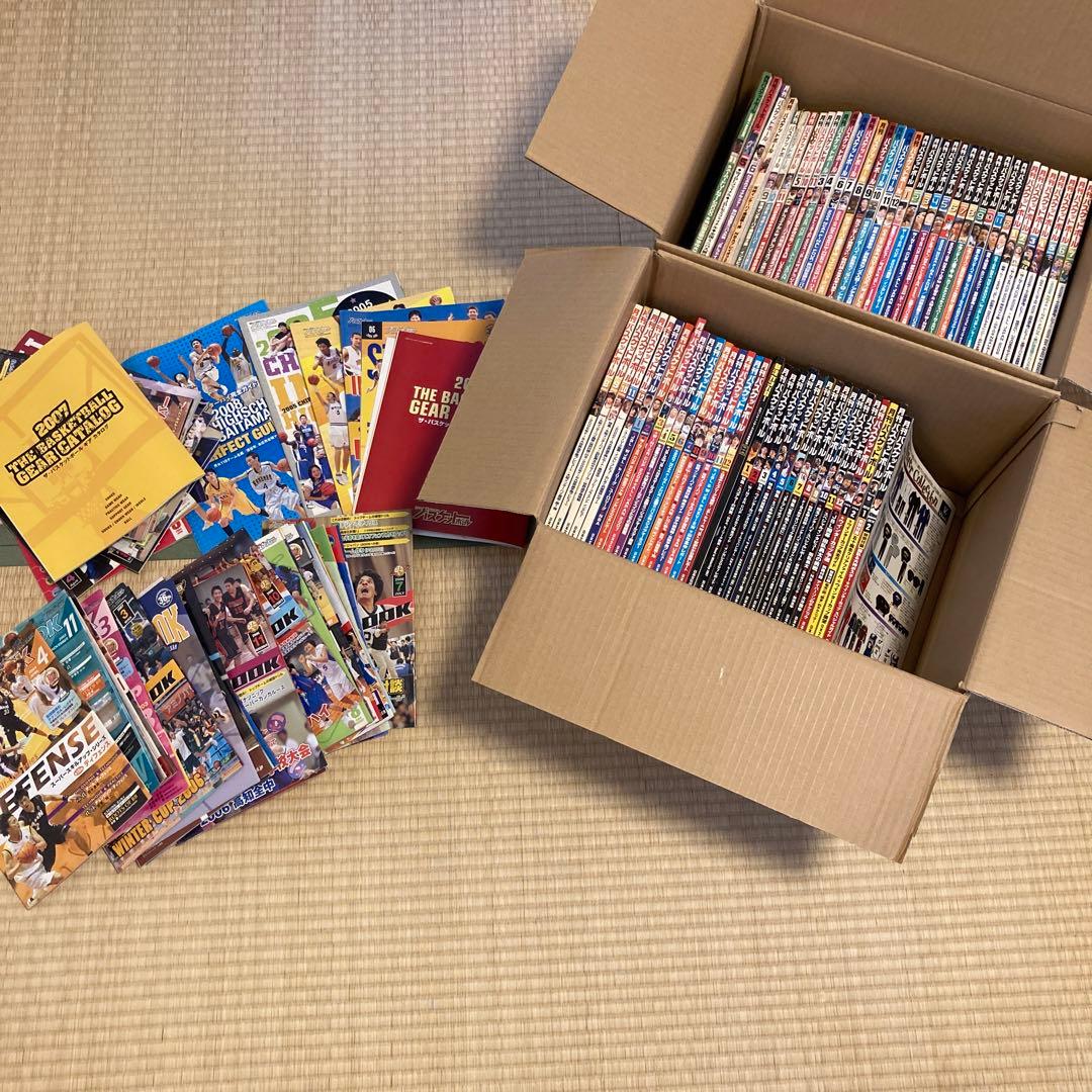 月刊バスケットボール　セット