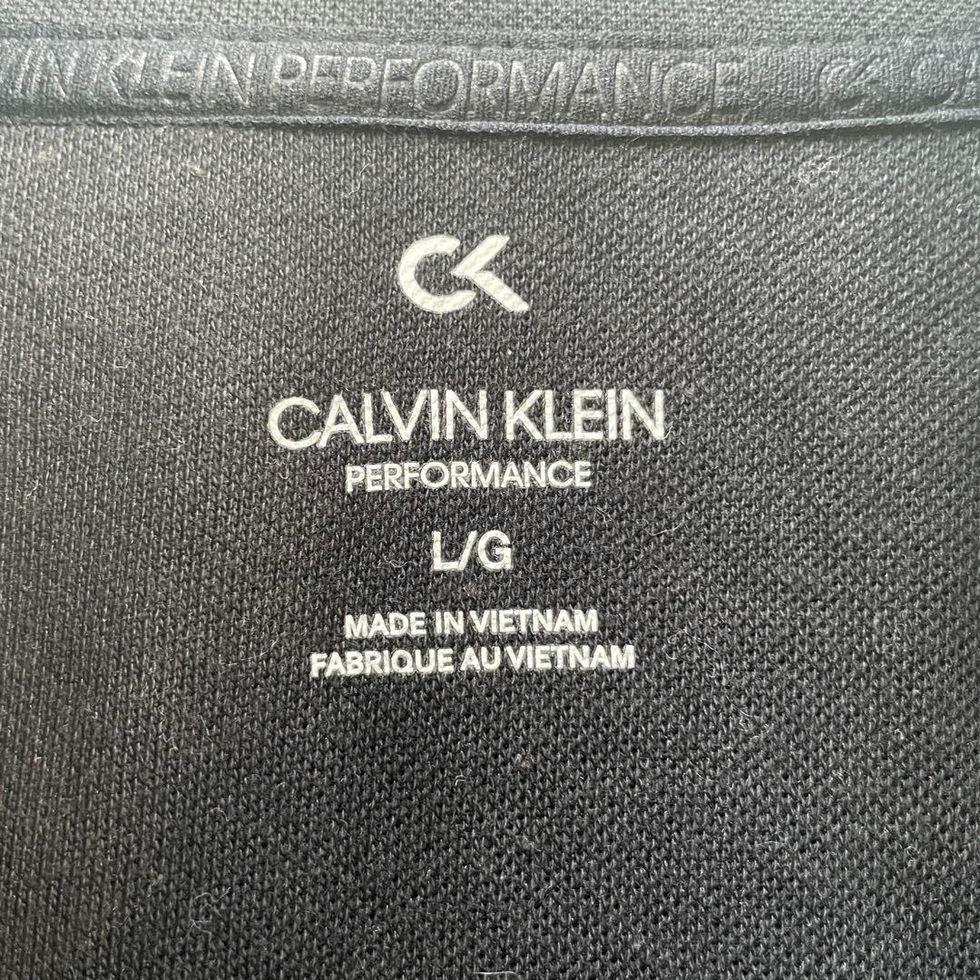   PERFORMANCE 上下　ジャージ　セットアップ