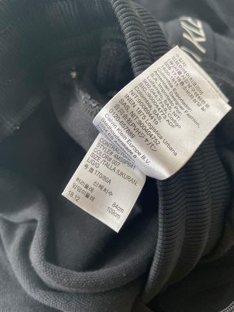   PERFORMANCE 上下　ジャージ　セットアップ