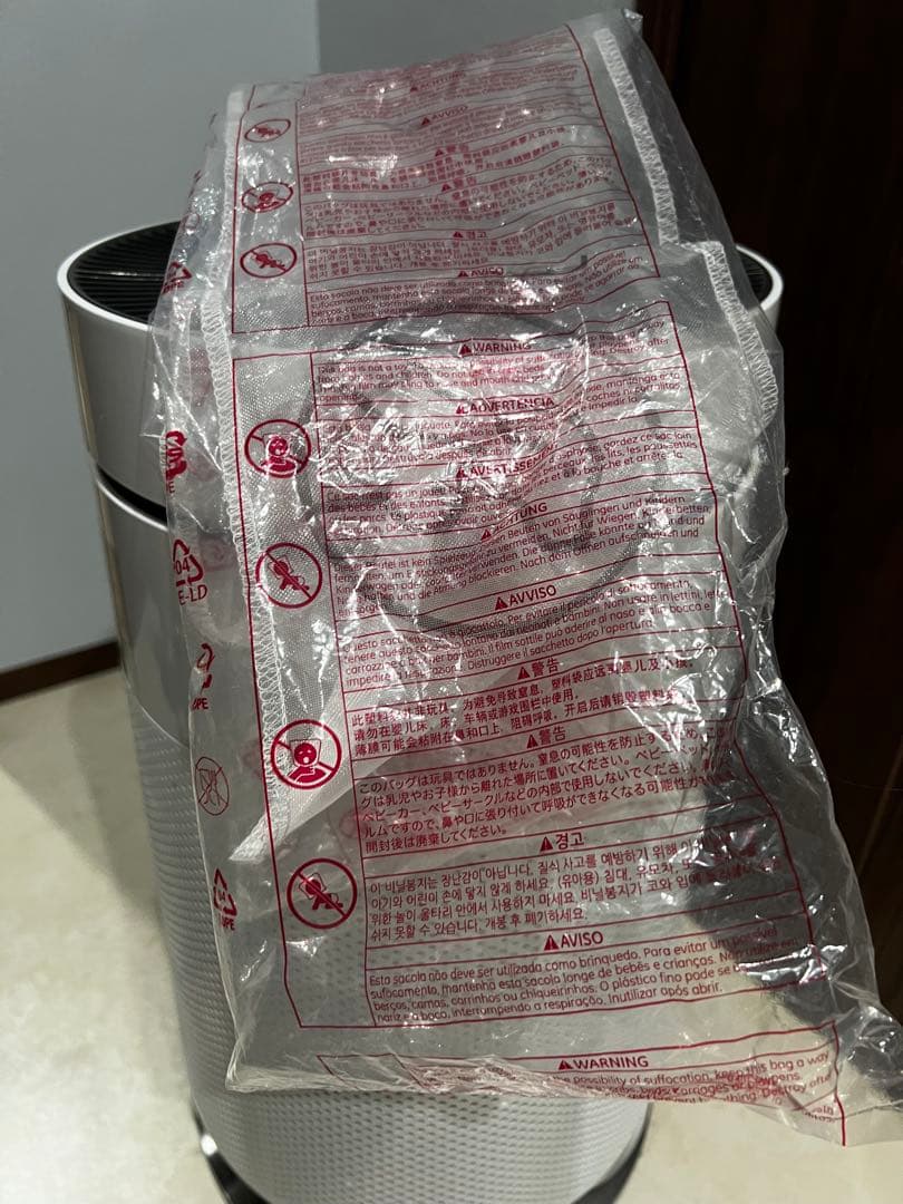 LG PuriCare 空気清浄機 AS6570DW1