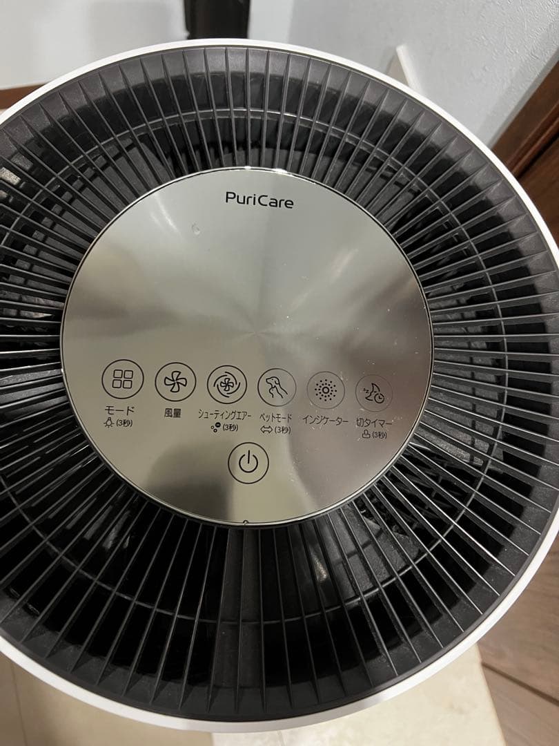 LG PuriCare 空気清浄機 AS6570DW1