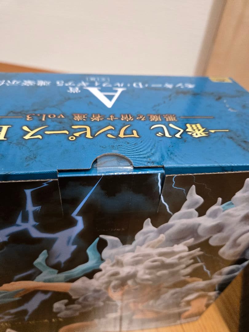 一番くじ　ワンピース　EX　悪魔を宿す者達