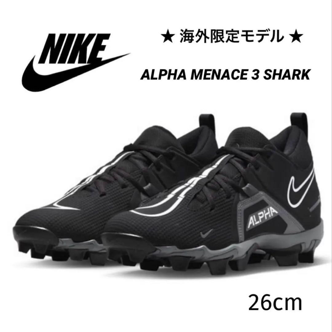 ナイキ 26 アルファメナス シャーク アメフト スパイク シューズ 靴 黒 .