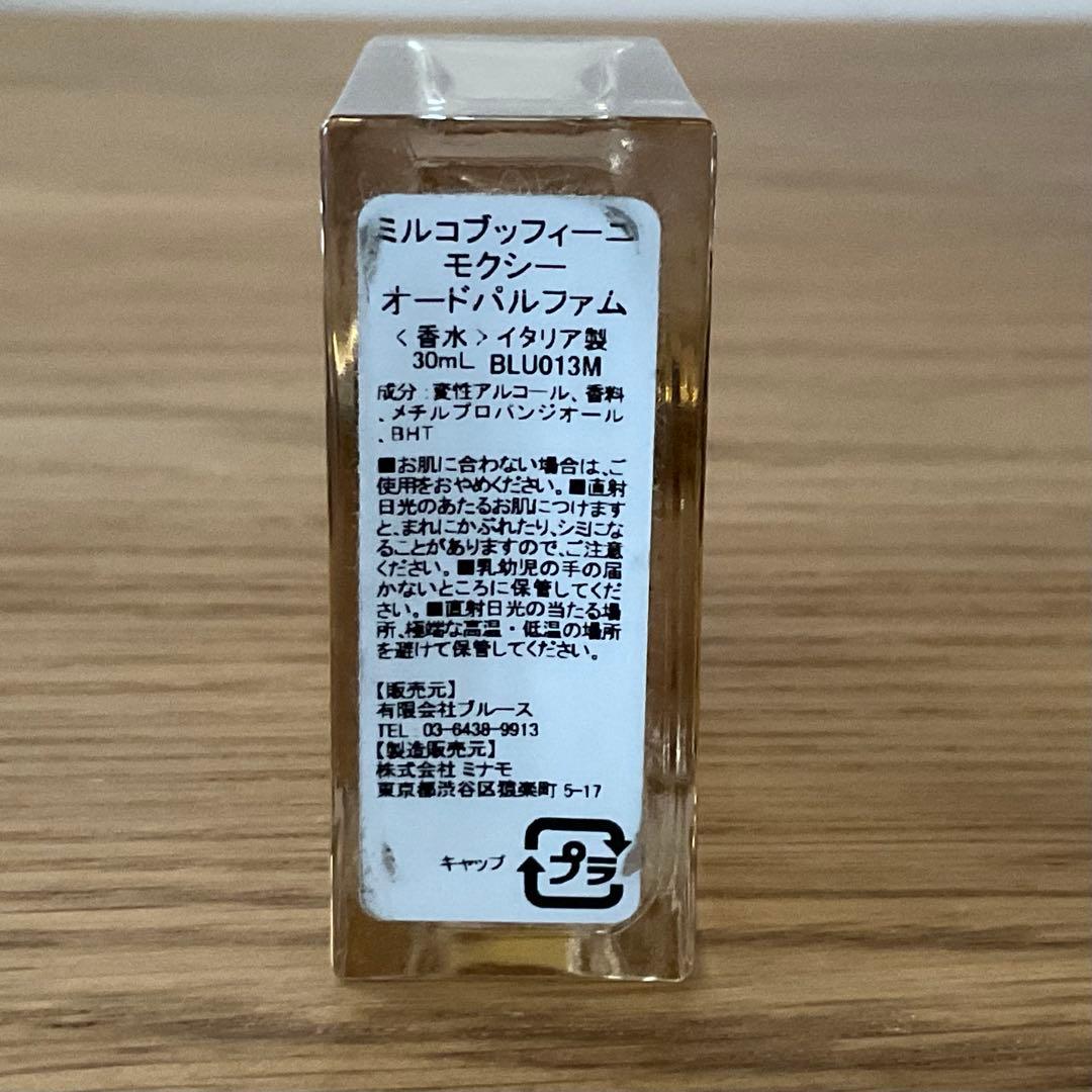 MIRKO BUFFINI ミルコブッフィーニ MOXI モクシー