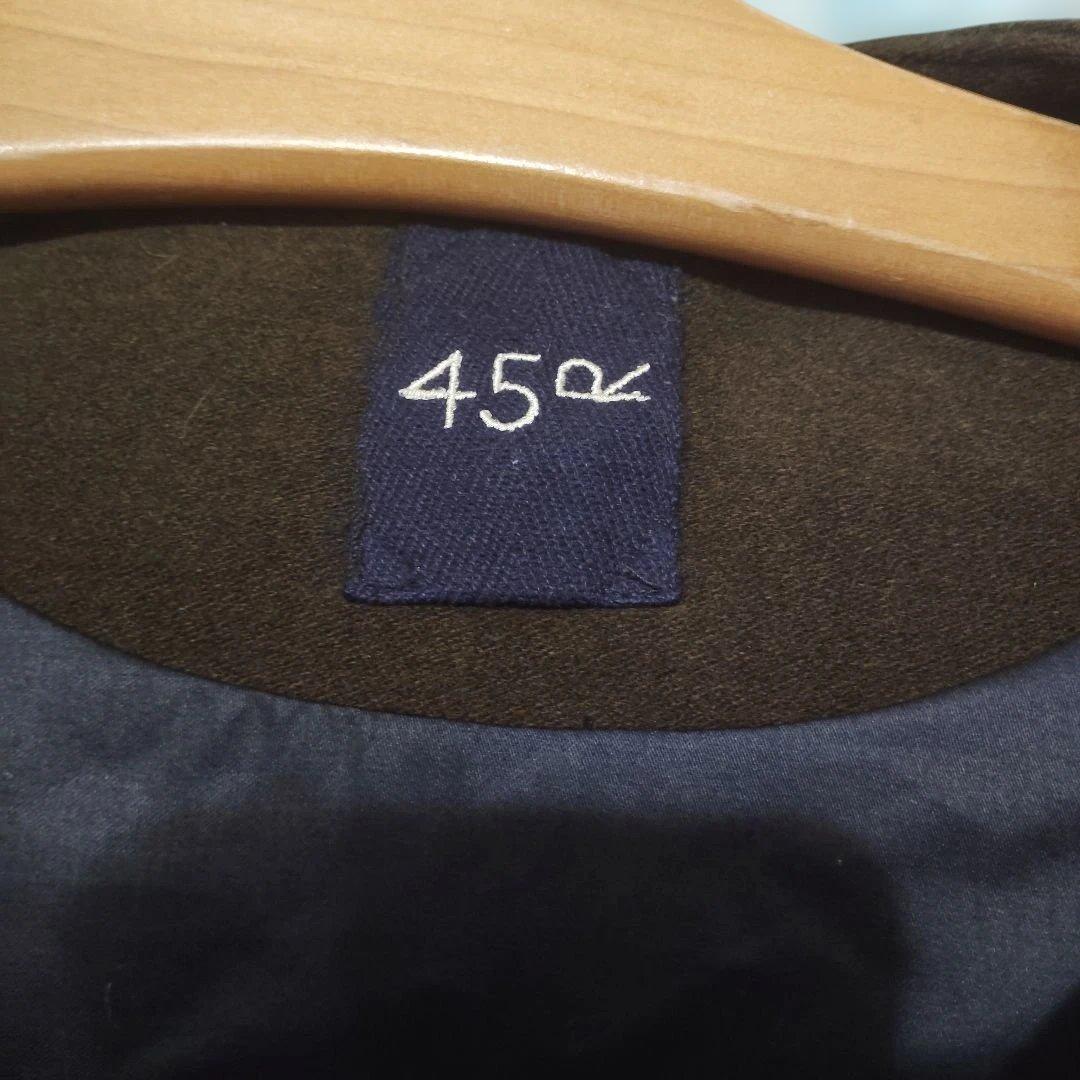 サイズ2 　45R　ダウンベスト