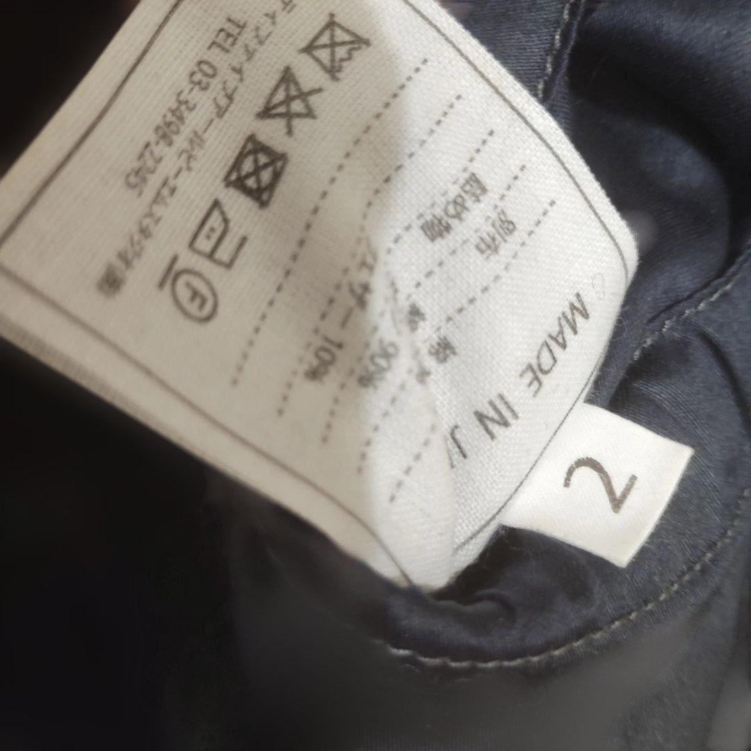 サイズ2 　45R　ダウンベスト