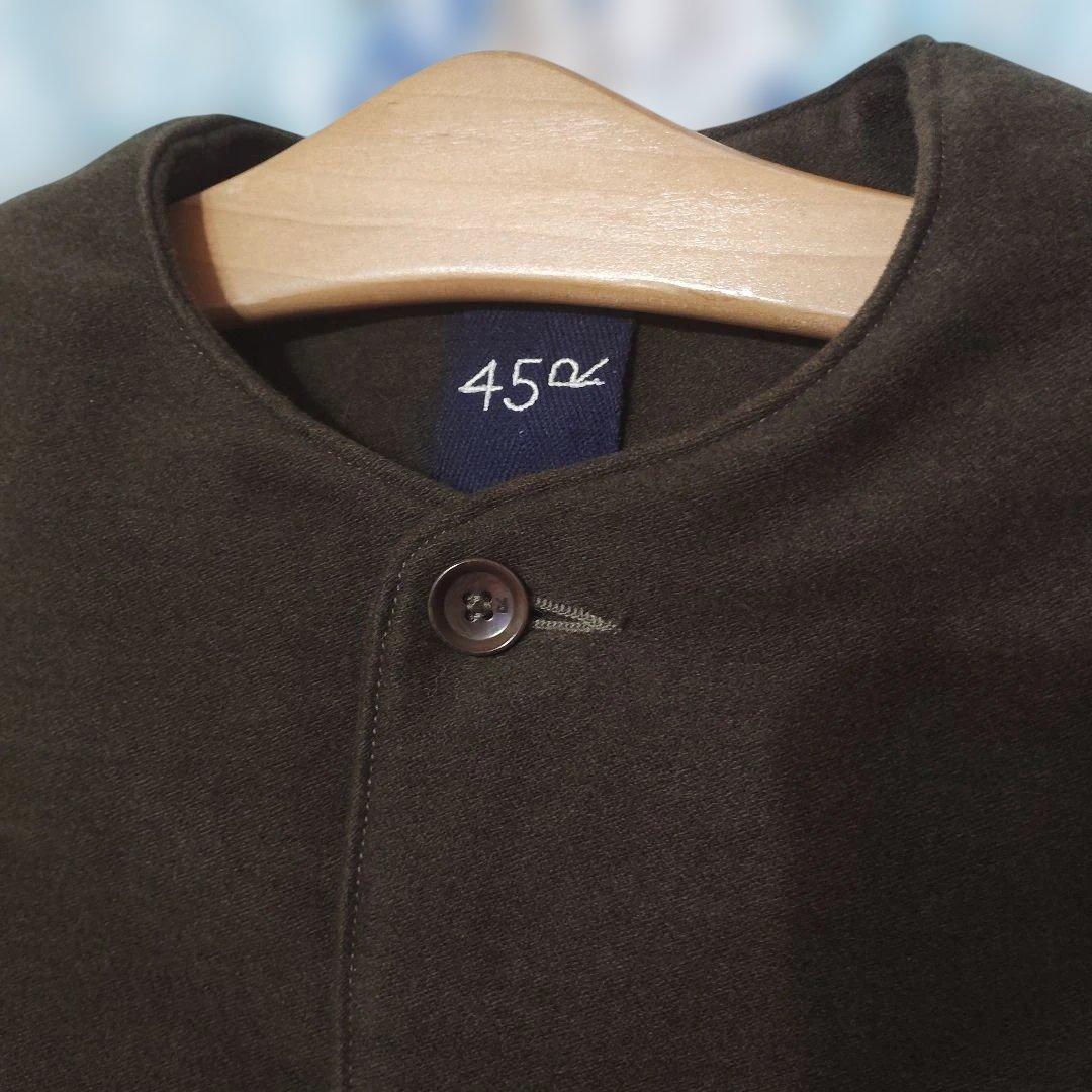 サイズ2 　45R　ダウンベスト