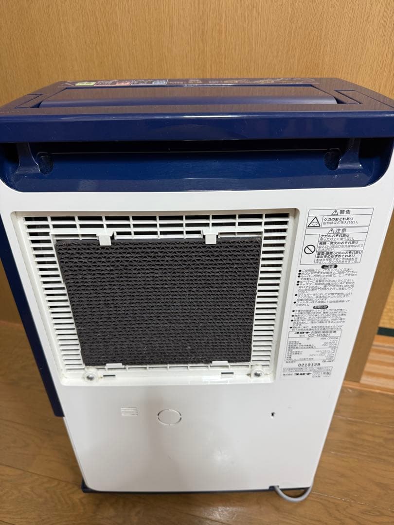 半年使用【5年保証】CD-H1821 衣類乾燥除湿機　コロナ