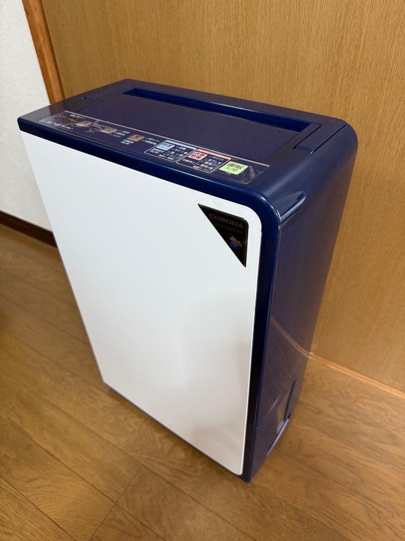 半年使用【5年保証】CD-H1821 衣類乾燥除湿機　コロナ