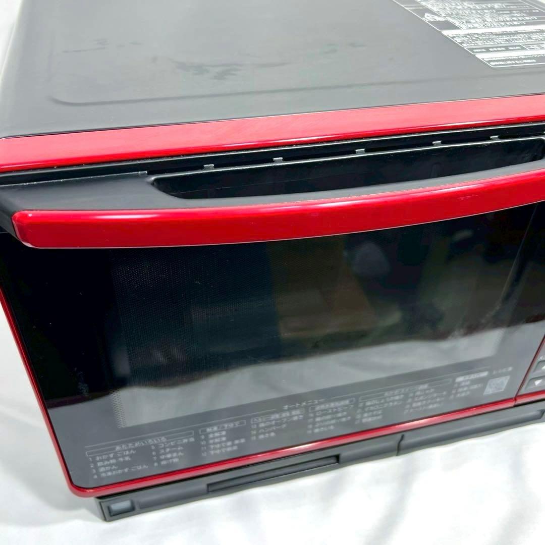 【良品】 日立 過熱水蒸気オーブンレンジ 2022年製 MRO-JT231