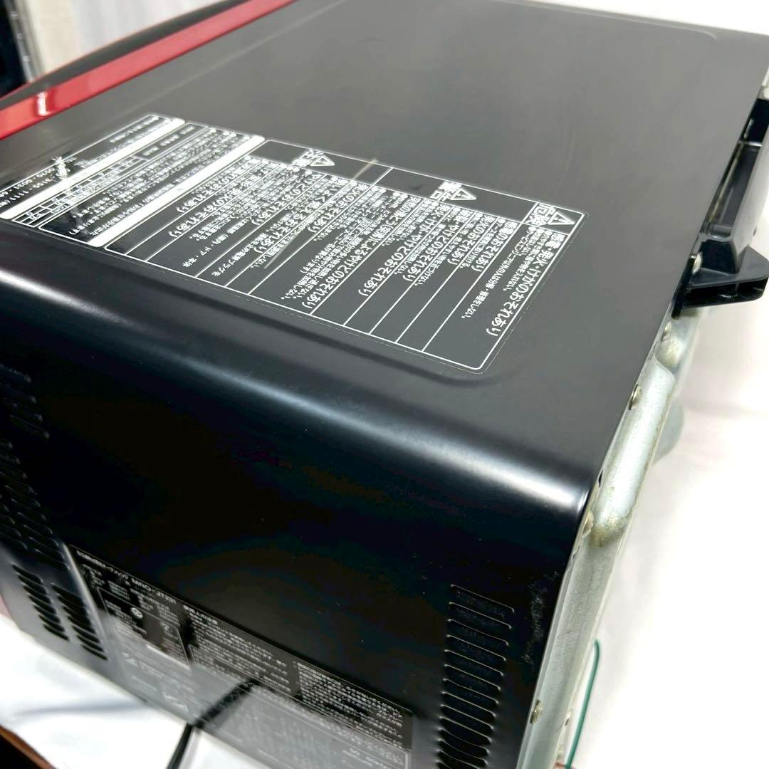 【良品】 日立 過熱水蒸気オーブンレンジ 2022年製 MRO-JT231