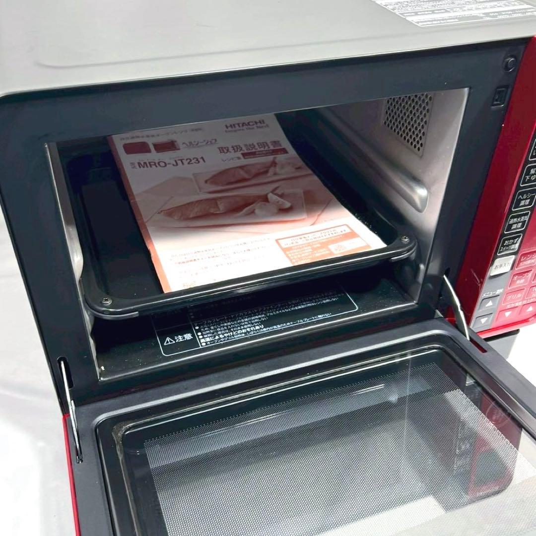 【良品】 日立 過熱水蒸気オーブンレンジ 2022年製 MRO-JT231