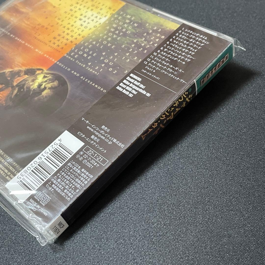 GIANT Shifting Time メロハー