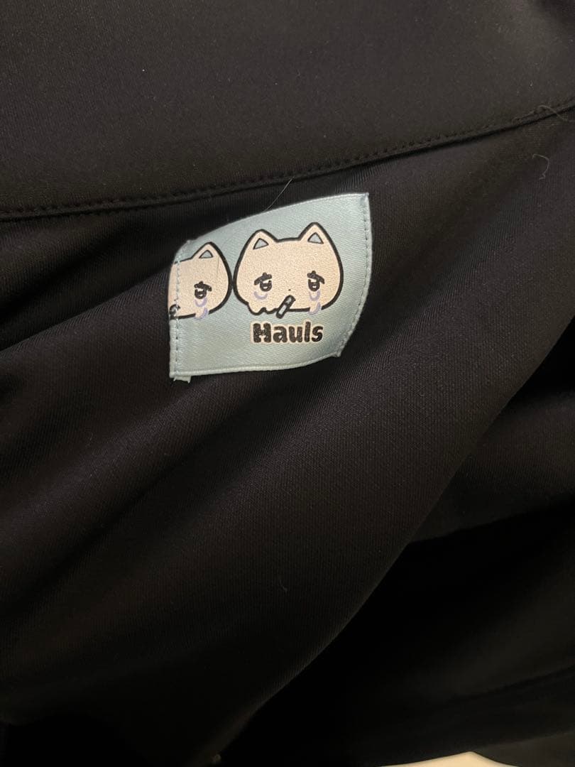 Hauls 新！ネ申おジャージ参上！(ブラックXL)