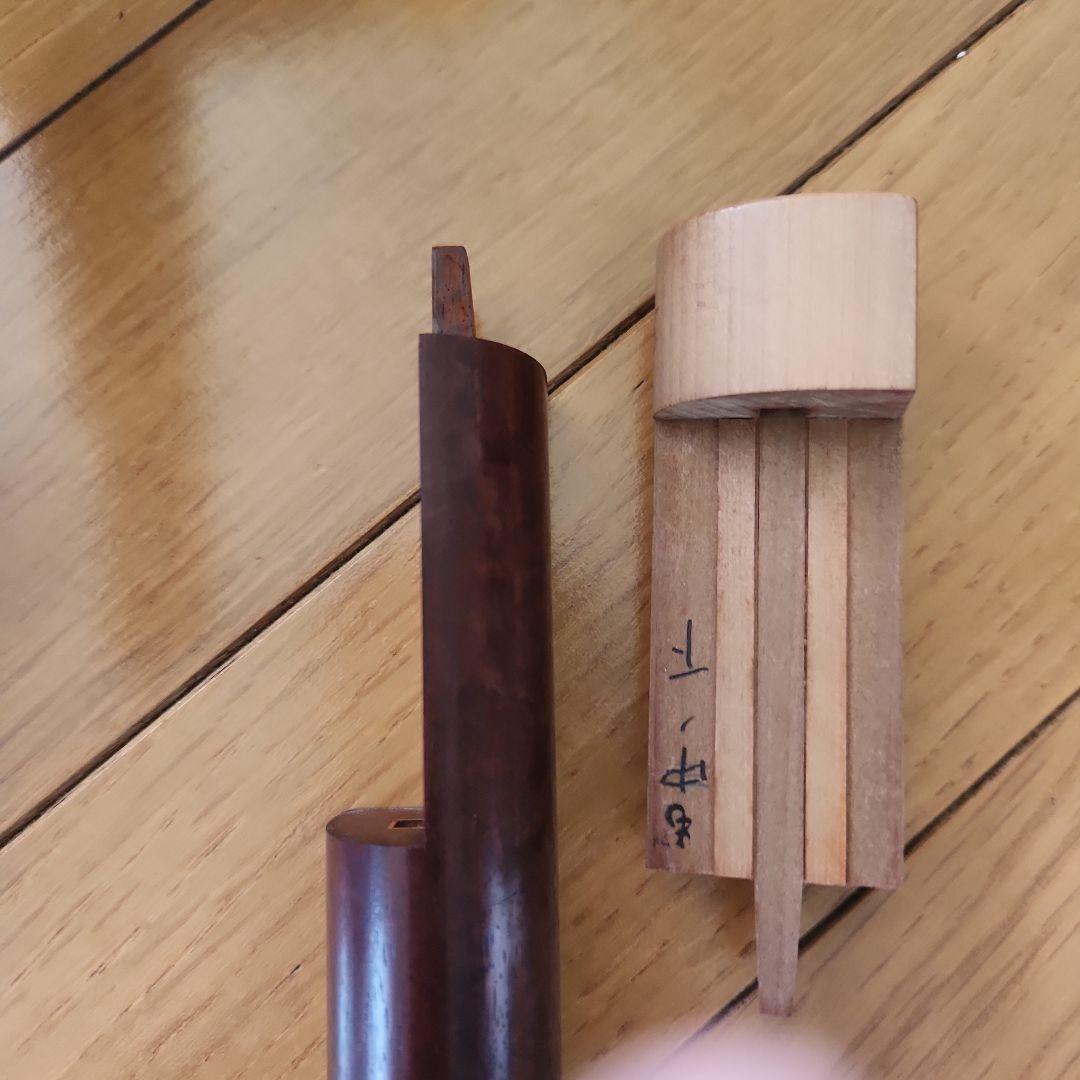 三味線　本体とコンパクトケース　長唄