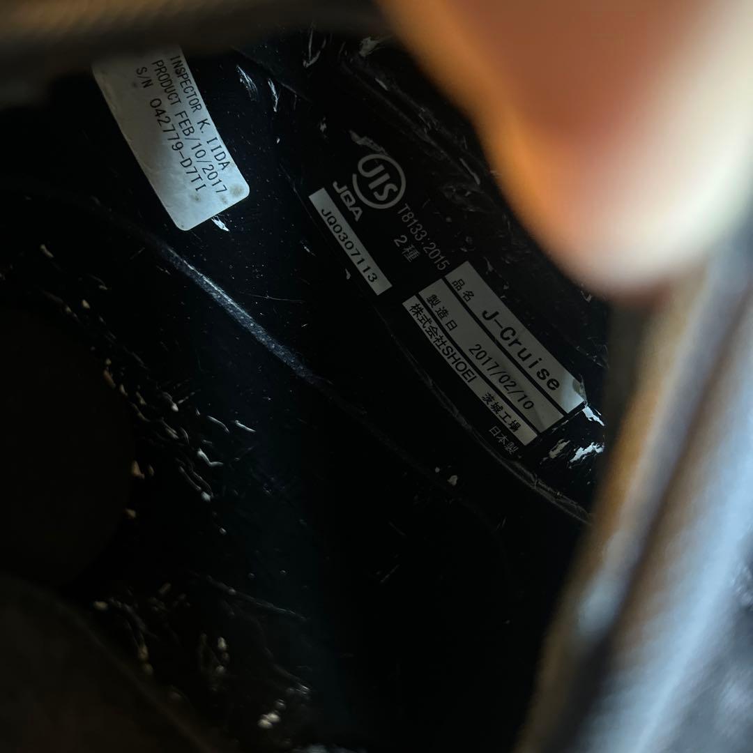 セキュリティ・セーフティ SHOEI J-cruse