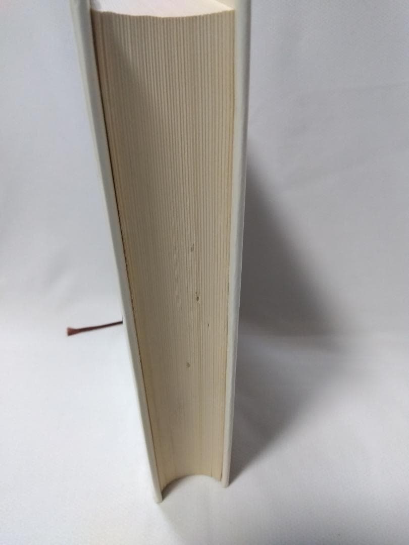 【　セラミックス材料科学入門　基礎編　】　内田老鶴圃新社