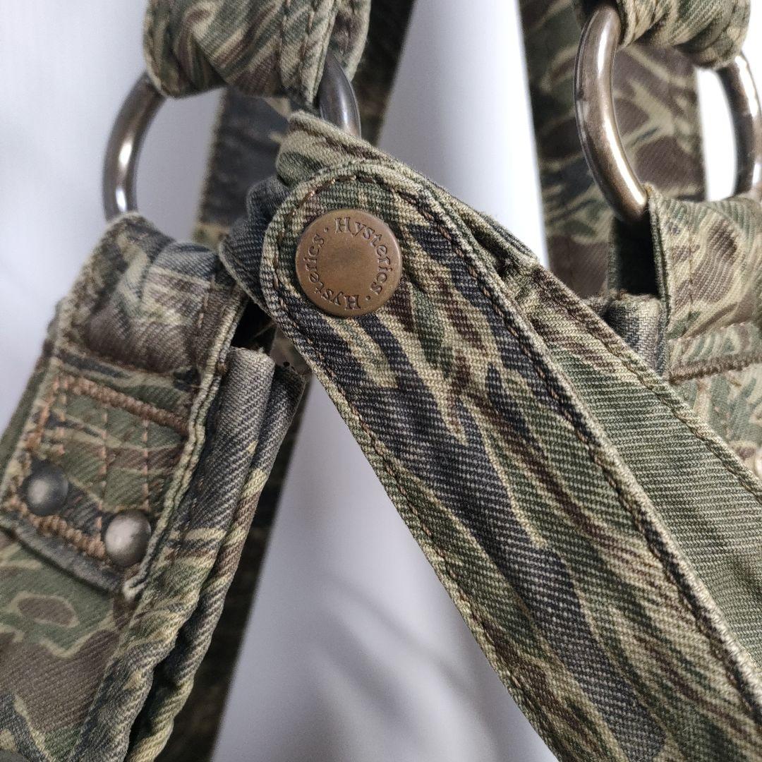 【希少✨️】hysteric glamourタイガーカモ2wayショルダーバッグ