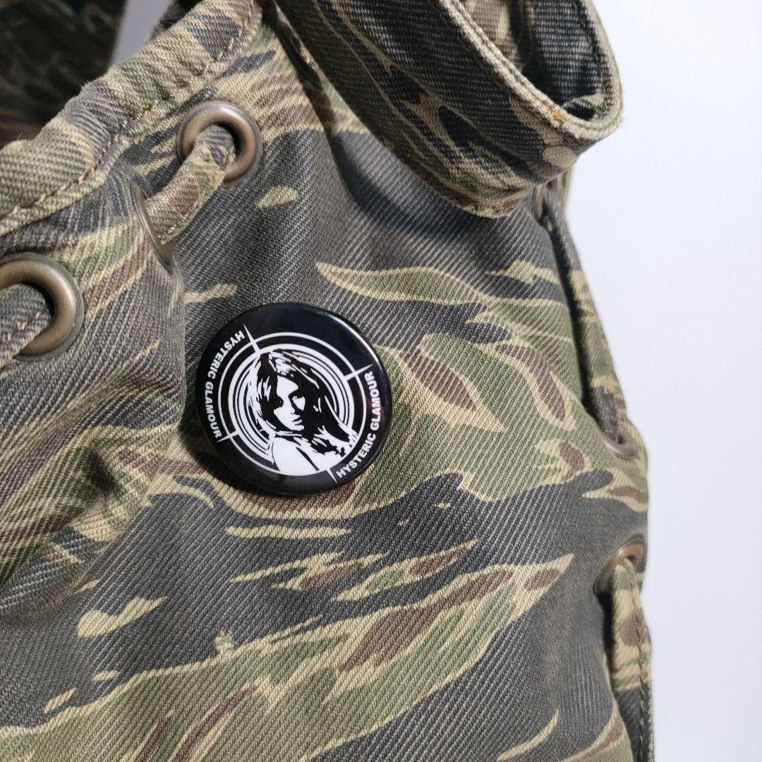 【希少✨️】hysteric glamourタイガーカモ2wayショルダーバッグ