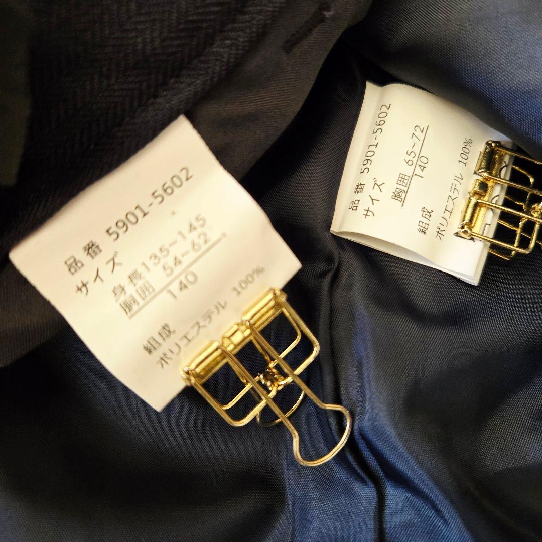 【w.】CHOPIN☆レジメンタルタイベーシックスーツセット 140