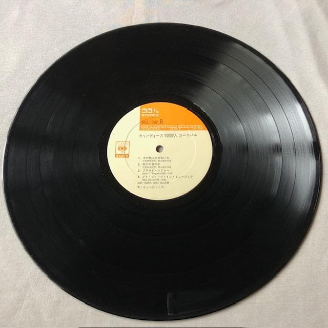 キャンディーズ ライブ LP 10000人のカーニバル d796y83