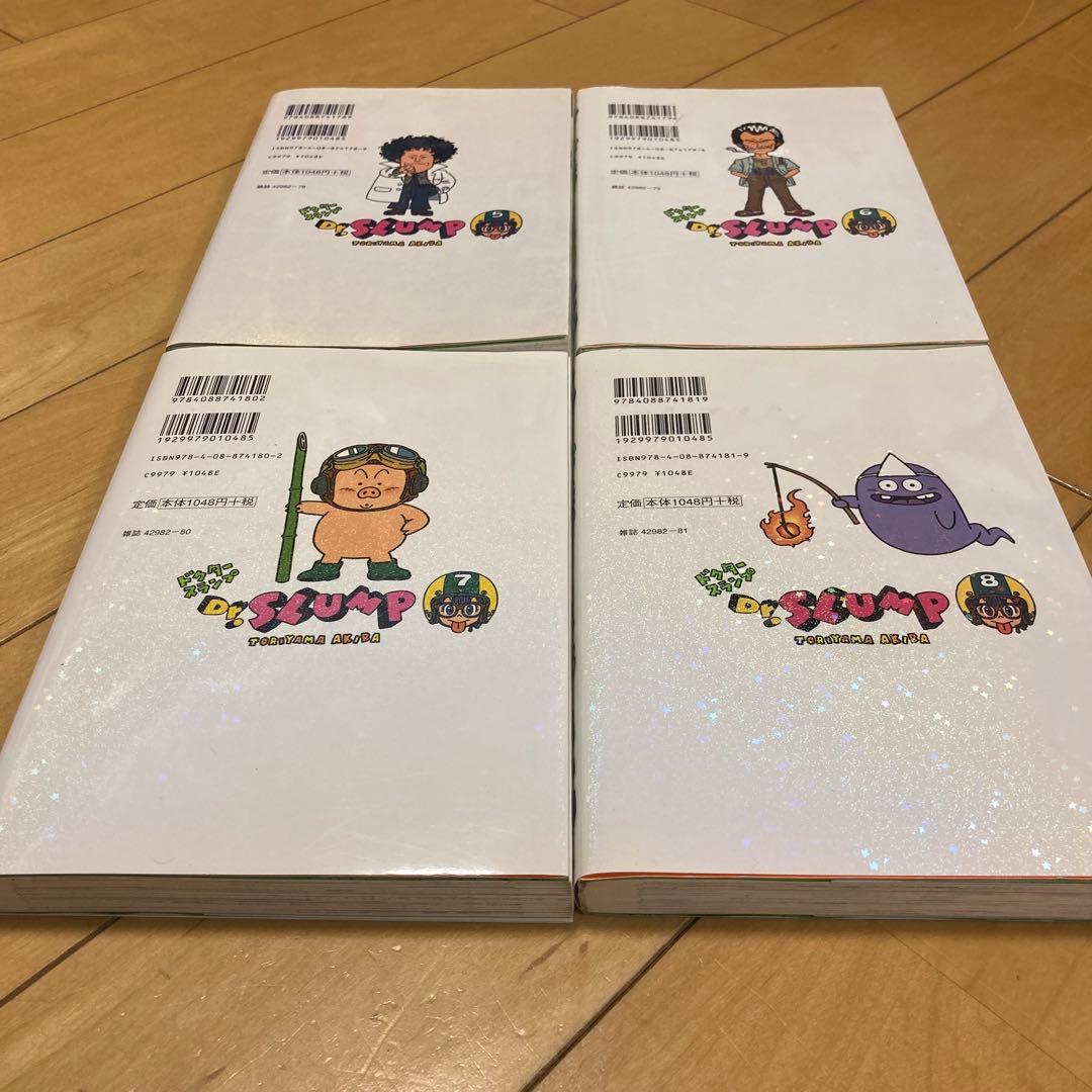 Dr.スランプ 完全版8巻セット+映画パンフ