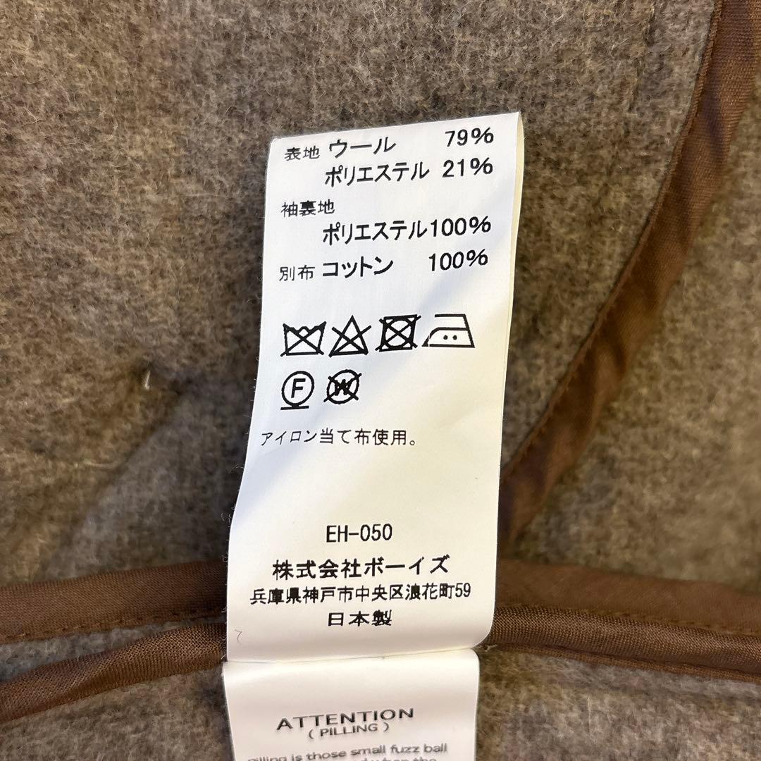 【極美品】DANTON ウール ライト パイル ステンカラー ロングコート