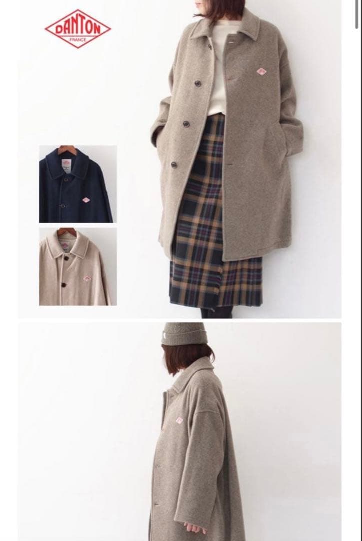 【極美品】DANTON ウール ライト パイル ステンカラー ロングコート