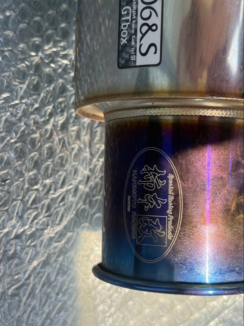 ホンダHONDAフィット FIT　GR3 　RS e:HEV　柿本改マフラー