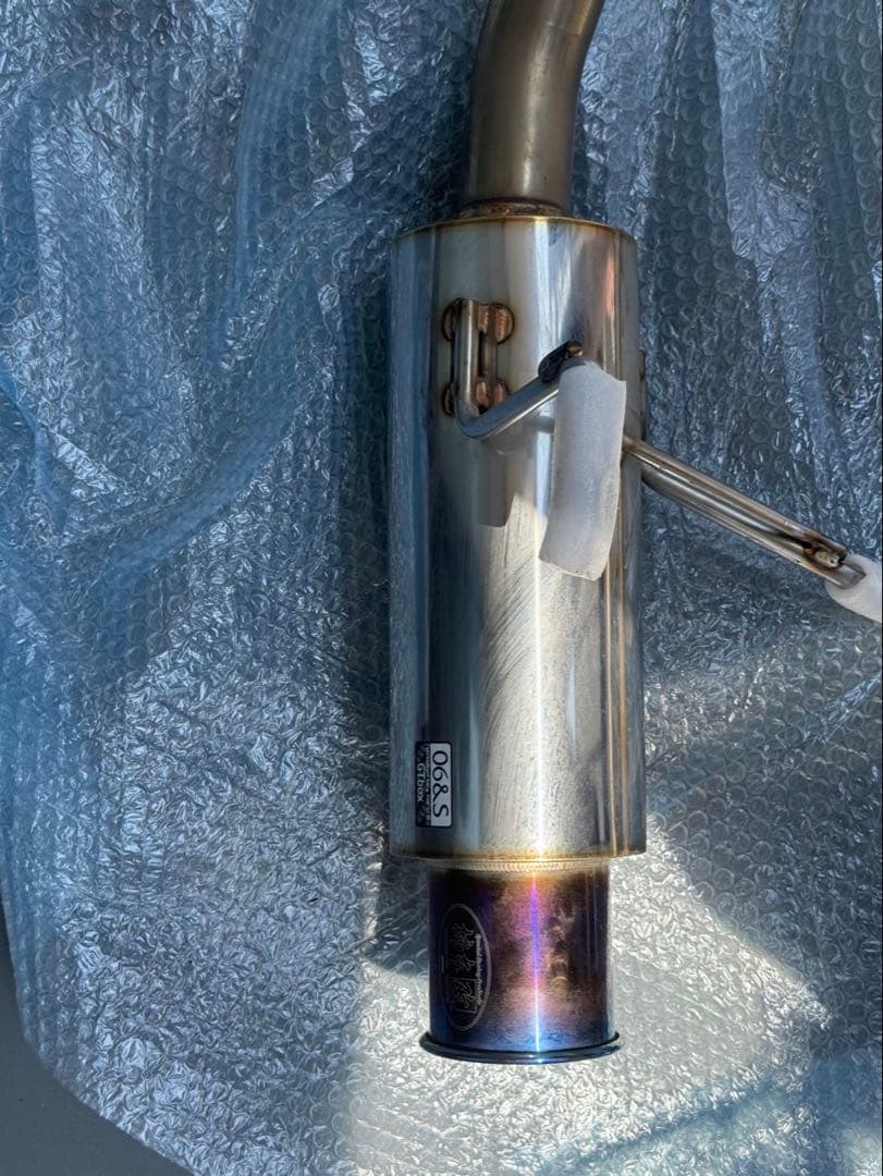 ホンダHONDAフィット FIT　GR3 　RS e:HEV　柿本改マフラー