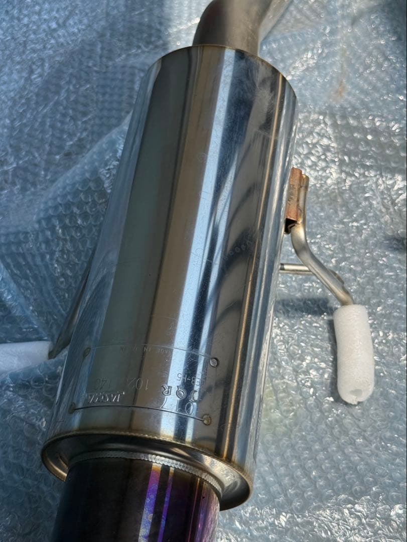 ホンダHONDAフィット FIT　GR3 　RS e:HEV　柿本改マフラー