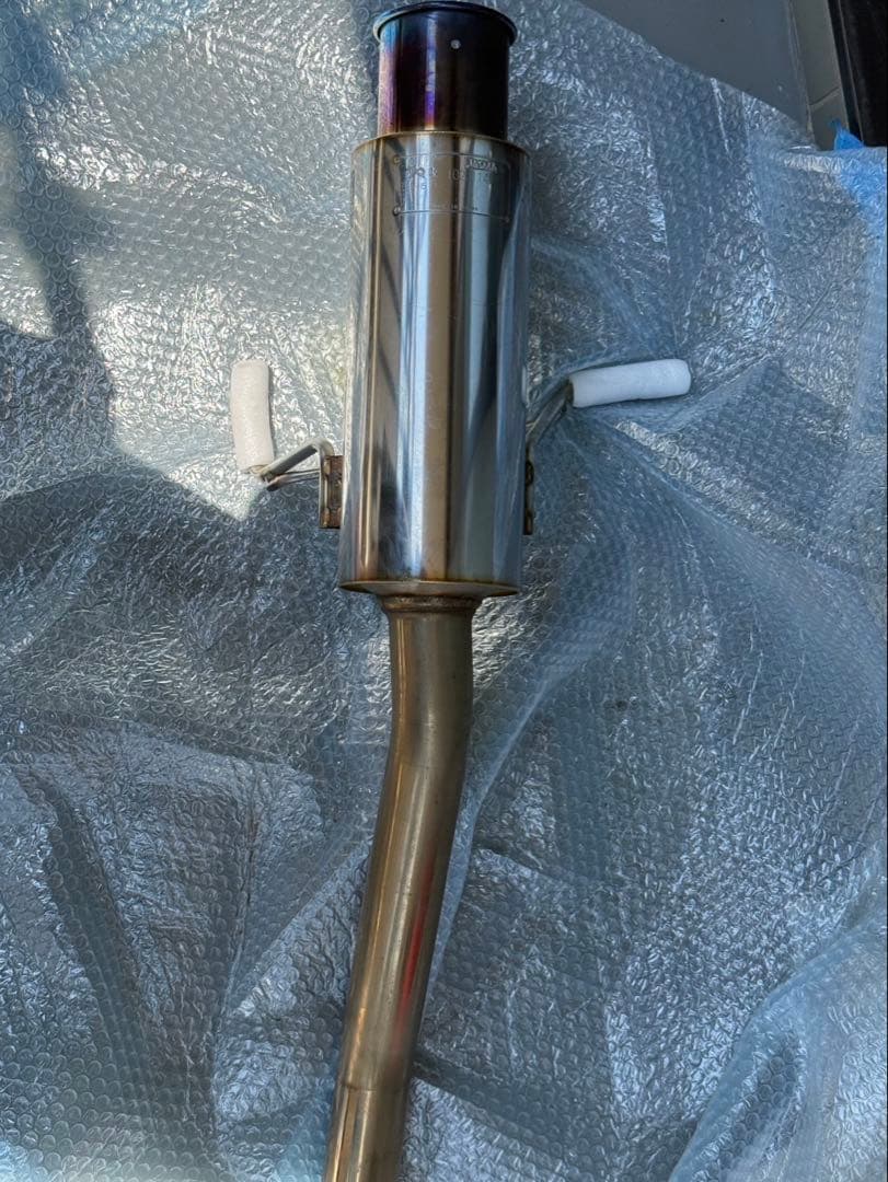 ホンダHONDAフィット FIT　GR3 　RS e:HEV　柿本改マフラー