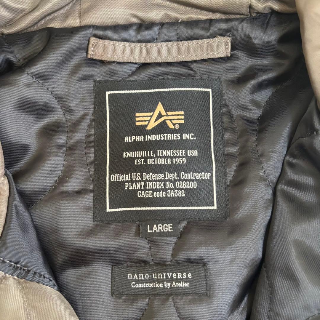 アルファ ナノユニバース 別注 フライトジャケット N-2B