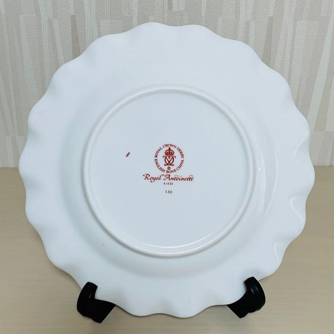 ロイヤルクラウンダービー ロイヤルアントワネット 皿 プレート 20cm