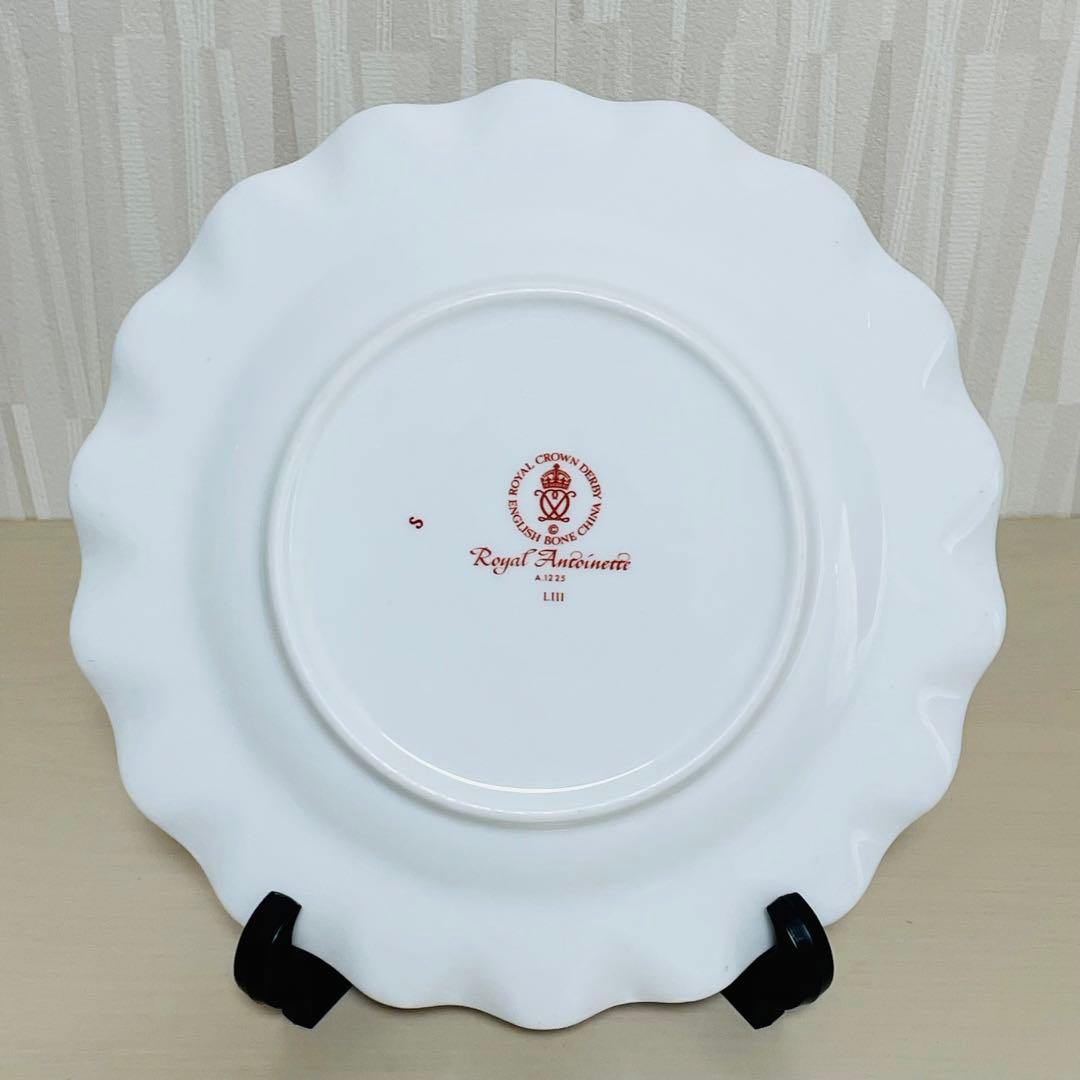 ロイヤルクラウンダービー ロイヤルアントワネット 皿 プレート 20cm