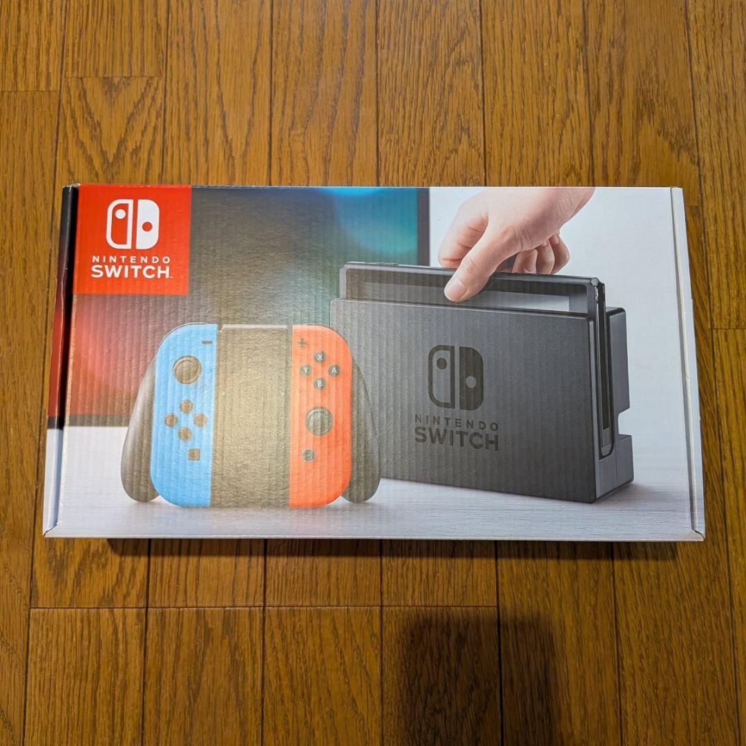 おまけ付き Nintendo Switch MOD.HAC-001