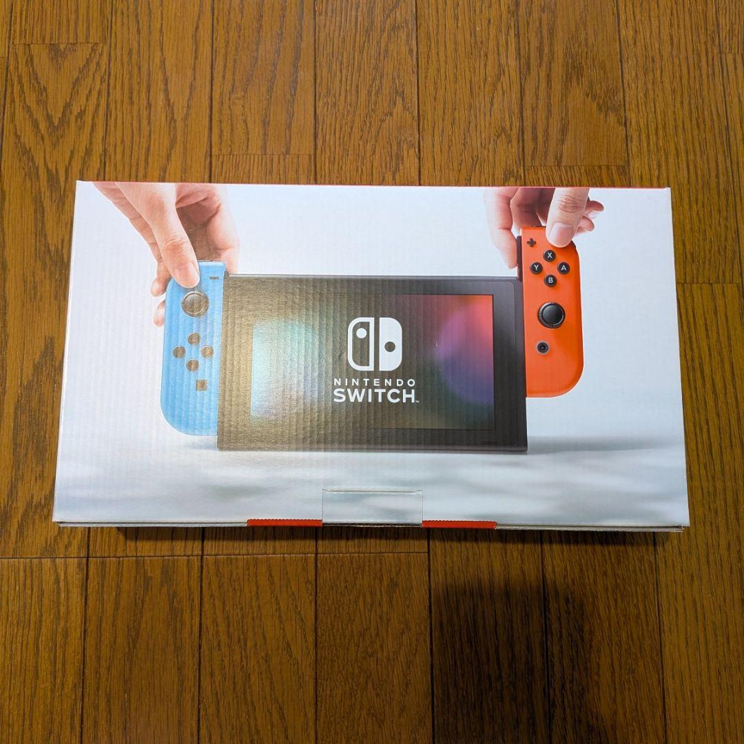 おまけ付き Nintendo Switch MOD.HAC-001