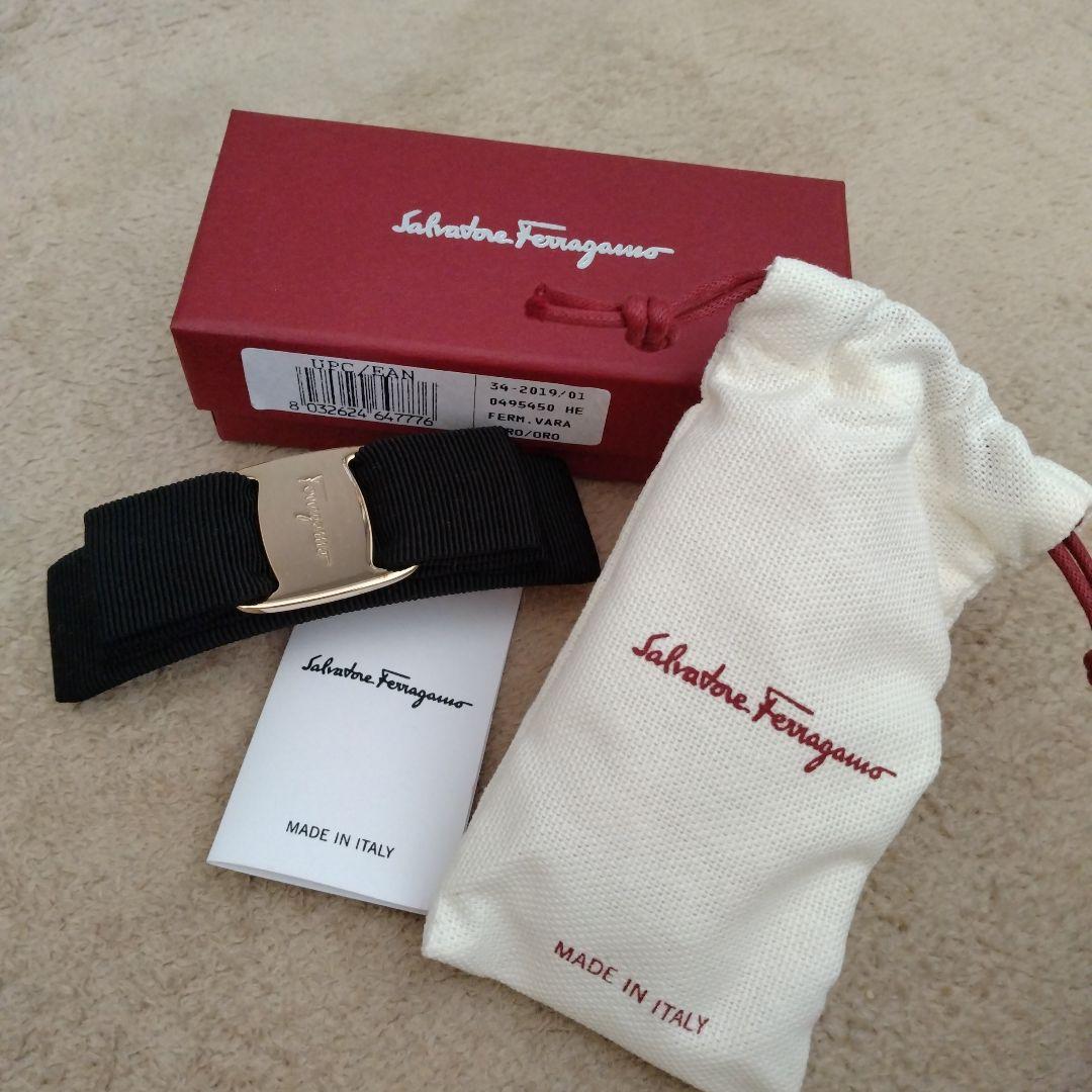 【新品】フェラガモ Salvatore Ferragamo バレッタ