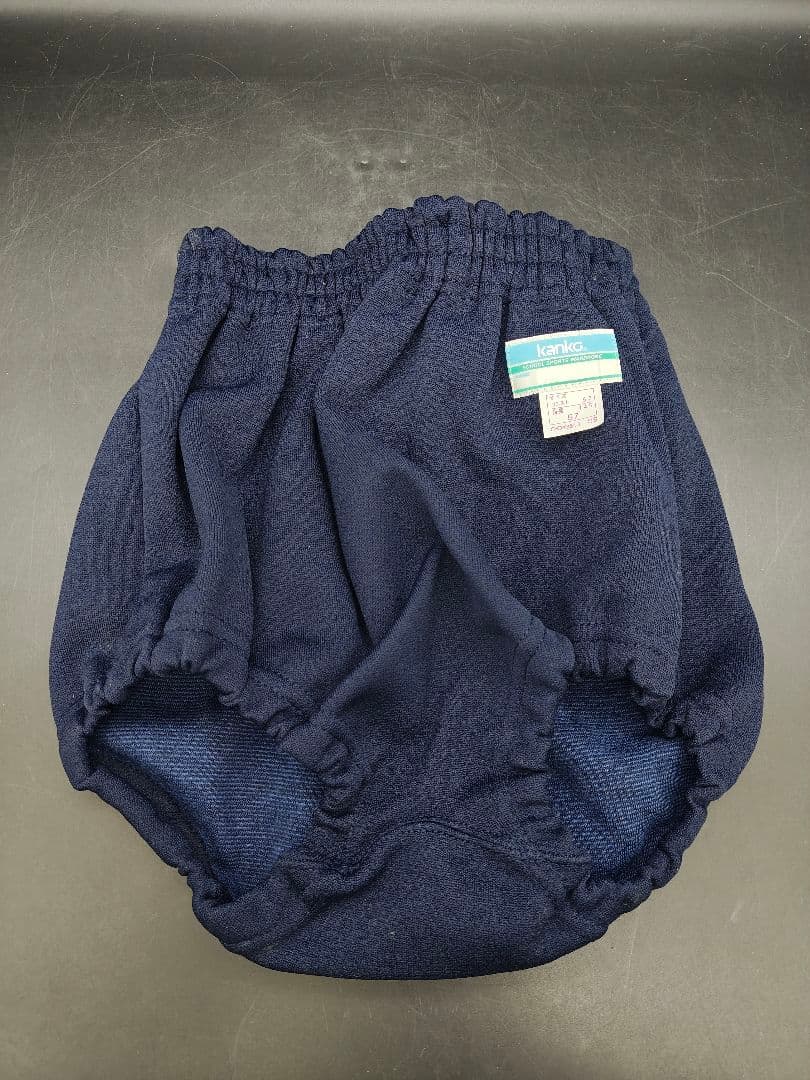 当時物　新品・未使用　カンコー　ブルマ　JP62505　kanko　SSサイズ