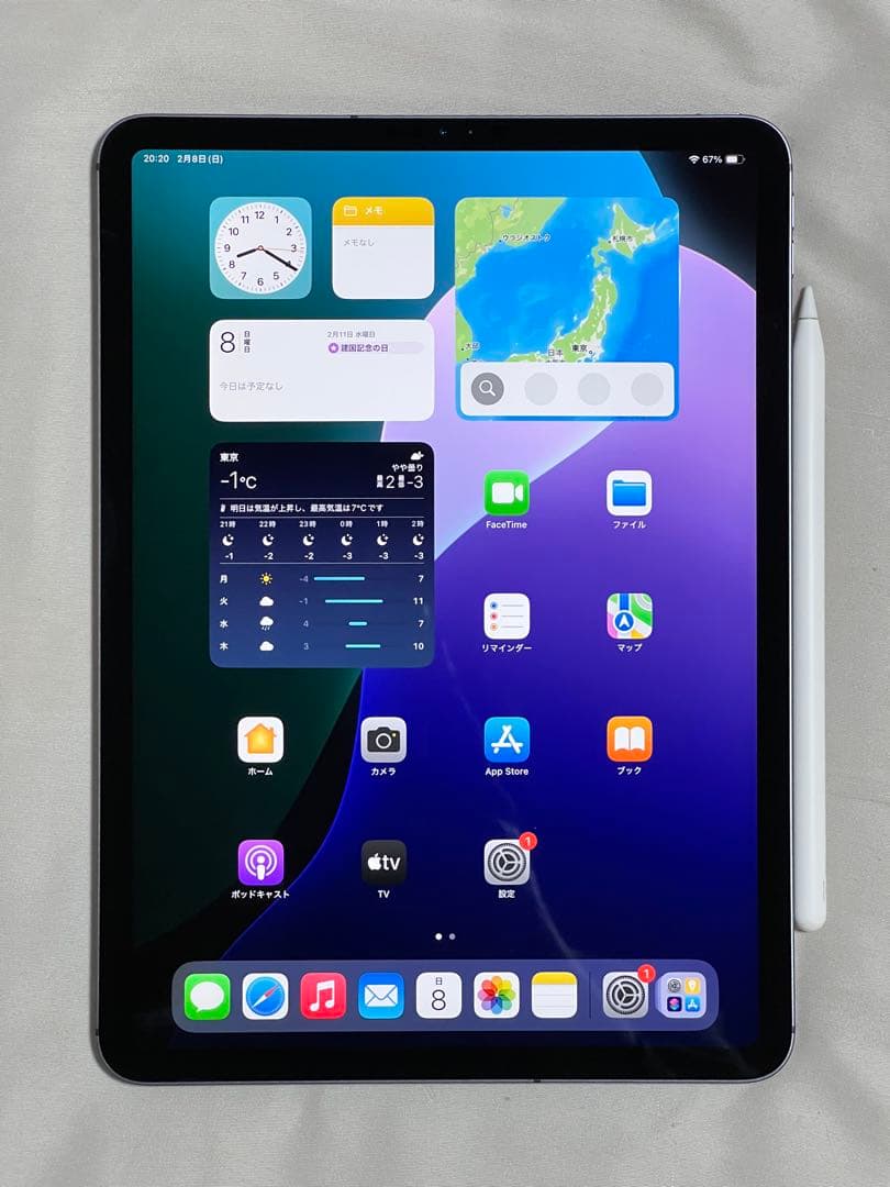 iPad Pro 11インチ 第二世代 128GB Wifi+Cellular